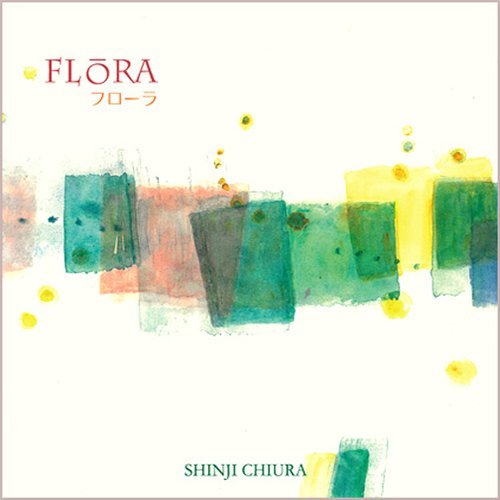 CD Shop - CHIURA, SHINJI FLORA