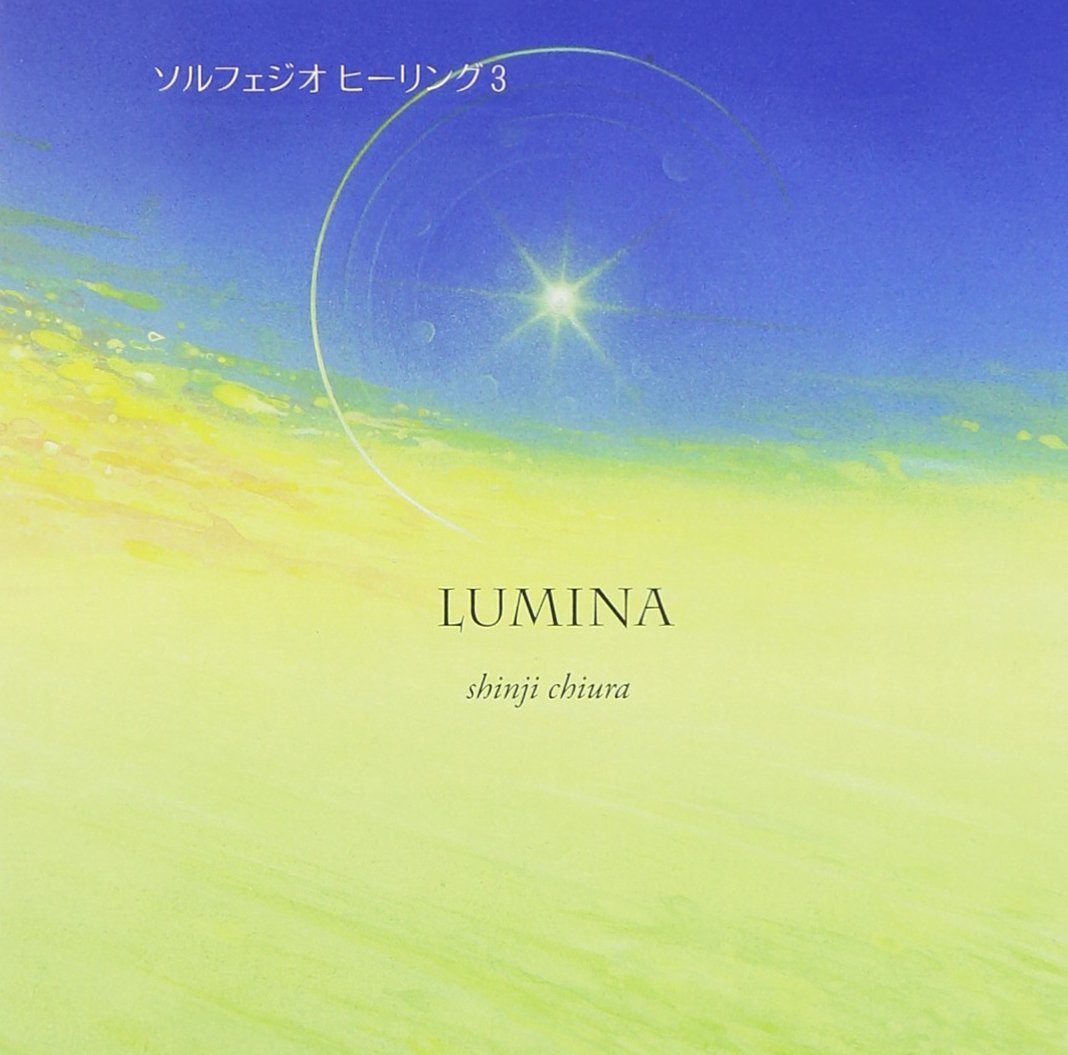 CD Shop - CHIURA, SHINJI LUMINA