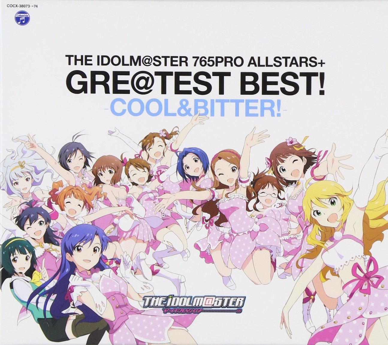 CD Shop - OST IDOLM@STER 765 PRO ALLSTAR@TEST BEST! -COOL&BITTER!-