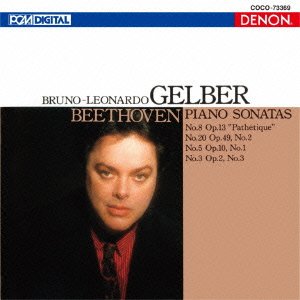 CD Shop - GELBER, BRUNO-LEONARDO BEETHOVEN: PIANO SONATAS NO.8