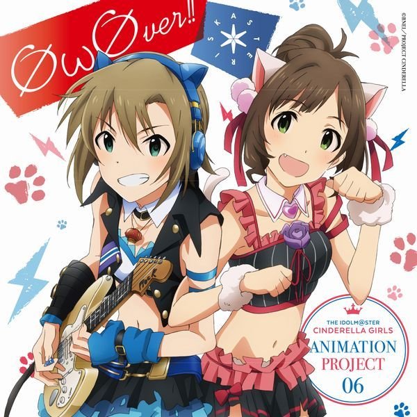 CD Shop - OST IDOLM@STER CINDERELLA GIRLATION PROJECT 06