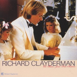 CD Shop - CLAYDERMAN, RICHARD UN BLANC JOUR D\