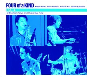 CD Shop - FOUR OF A KIND LIVE AT BLUE NOTE