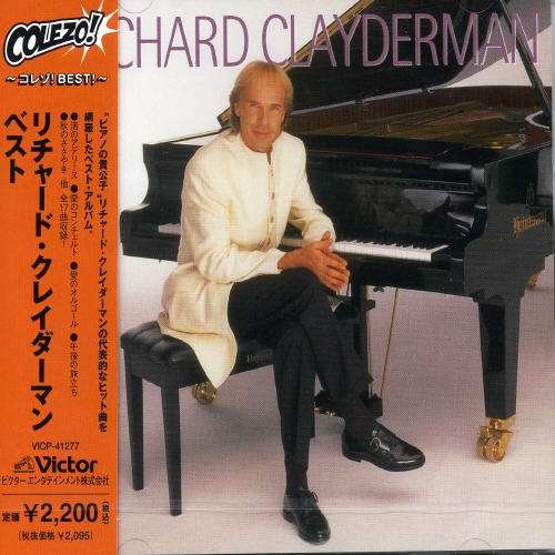 CD Shop - CLAYDERMAN, RICHARD COLEZO! BEST