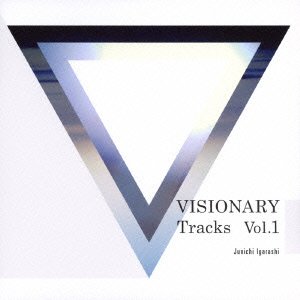 CD Shop - IGARASHI, JUNICHI VISIONARY TRACKS VOL.1