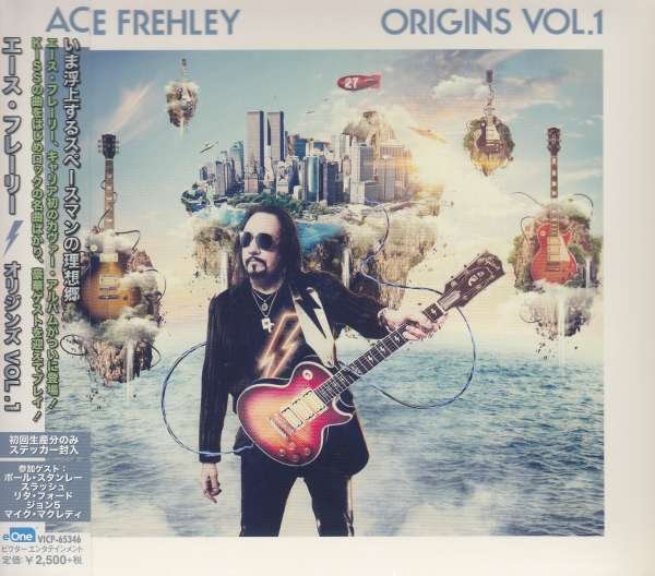 CD Shop - FREHLEY, ACE ANOMALY