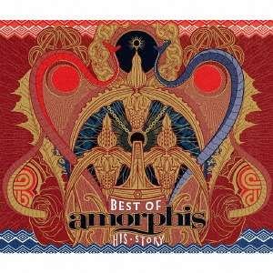 CD Shop - AMORPHIS HIS STORY - BEST OF