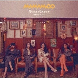 CD Shop - MAMAMOO WIND FLOWER