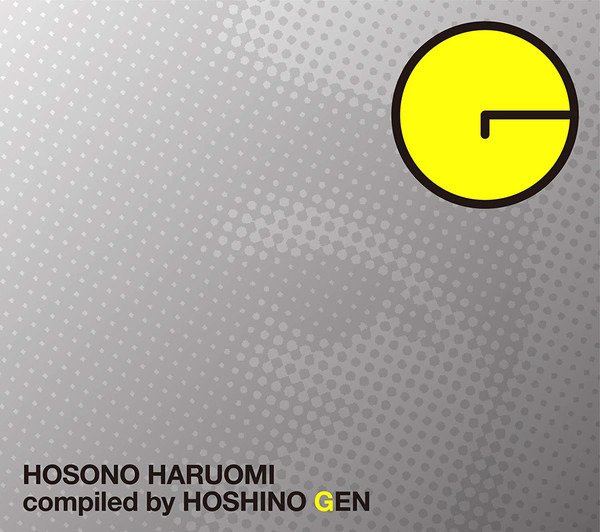 CD Shop - HOSONO, HARUOMI HOSONO HARUOMI COMPILED BY HOSHINO GEN