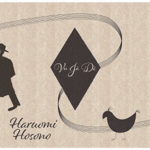 CD Shop - HOSONO, HARUOMI VU JA DE