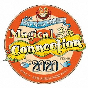 CD Shop - V/A MAGICAL CONNECTION 2020