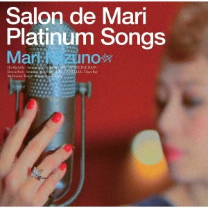 CD Shop - MIZUNO, MARI SALON DE MARI PLATINUM SONGS