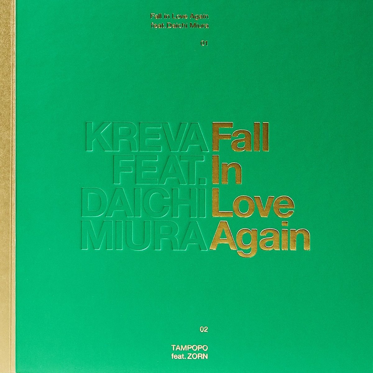 CD Shop - KREVA FALL IN LOVE AGAIN