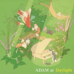 CD Shop - ADAM AT DAYLIGHT