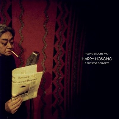 CD Shop - HOSONO, HARRY & THE WORLD FLYING SAUCER 1947