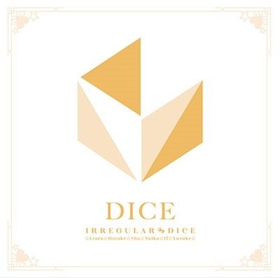 CD Shop - IREISU DICE