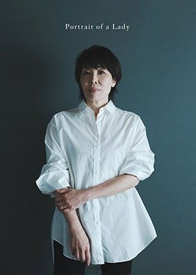 CD Shop - HARA, YUKO FUJIN NO SHOUZOU (PORTRAIT OF A LADY)