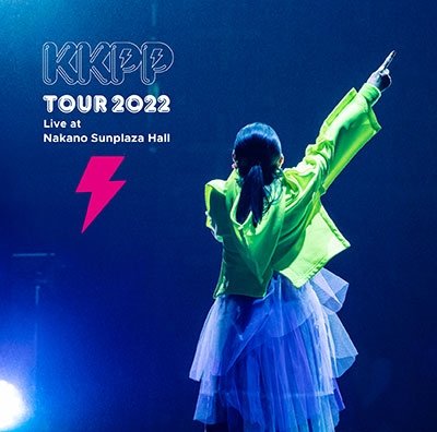 CD Shop - KOIZUMI, KYOKO KKPP TOUR 2022