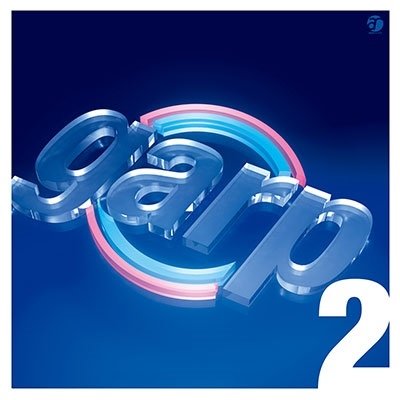 CD Shop - GARP GARP 2