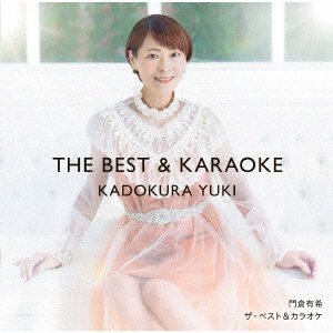 CD Shop - KADOKURA, YUKI THE BEST & KARAOKE