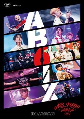 CD Shop - AB6IX 2022 AB6IX FAN MEETING AB_NEW AREA IN JAPAN