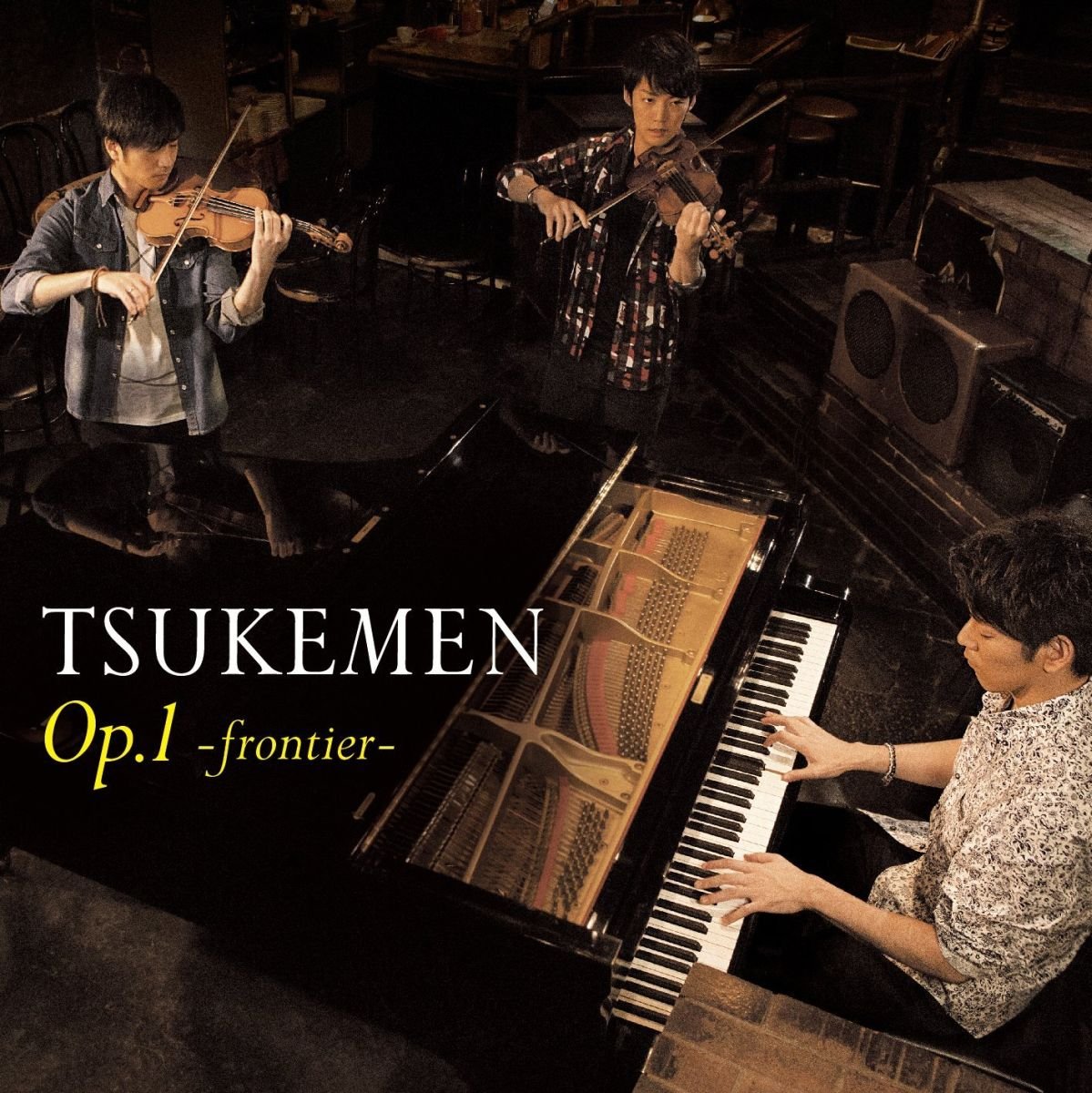 CD Shop - TSUKEMEN OP.1-FRONTIER-