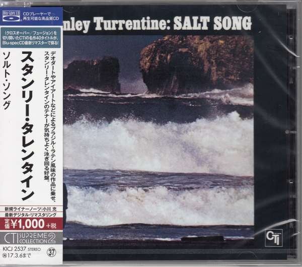 CD Shop - TURRENTINE, STANLEY SALT SONG