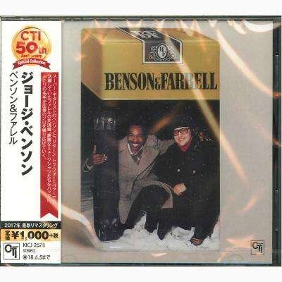 CD Shop - BENSON, GEORGE BENSON & FARRELL