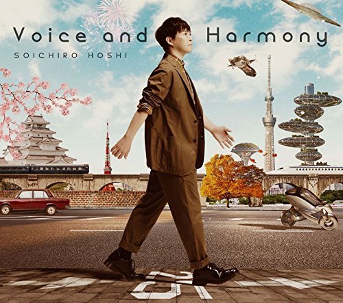 CD Shop - HOSHI, SOICHIRO ANNIVERSARY ALBUM