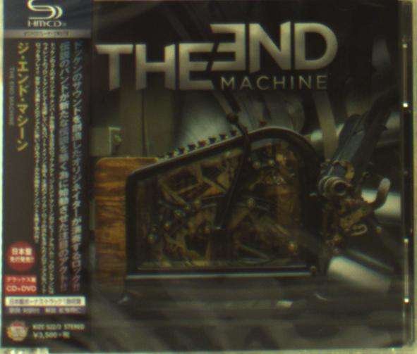 CD Shop - END MACHINE END MACHINE