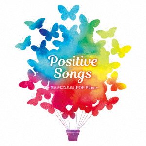 CD Shop - OST POSITIVE SONGS -J-POP PIANO BE