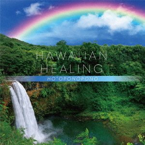 CD Shop - V/A HAWAIIAN HEALING -HO.OPONOPONO-