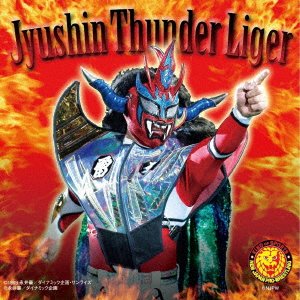 CD Shop - OST JUSHIN THUNDER LIGER