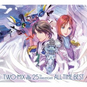 CD Shop - TWO-MIX TWO-MIX 25TH ANNIVERSARY ALL TIME BEST