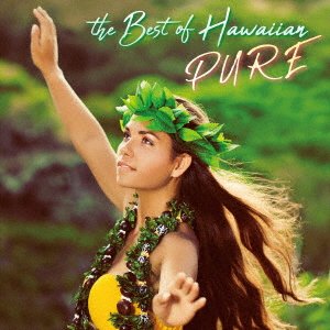 CD Shop - V/A BEST OF HAWAIIAN-PURE-
