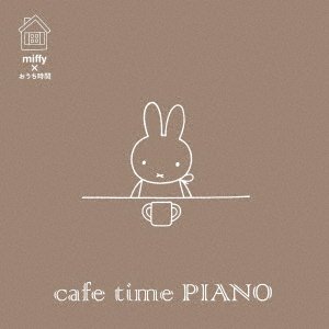CD Shop - OST MIFFY OUCHI JIKAN CAFE TIME PIANO