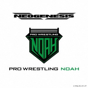 CD Shop - OST PRO-WRESTLING NOAH THEME ALBUM THE NOAH`S MUSIC-BRAVE 3