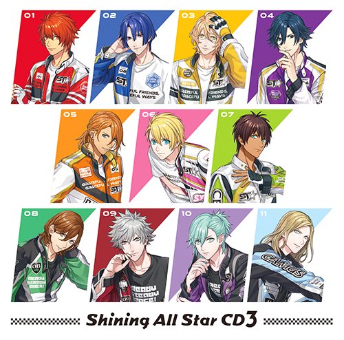 CD Shop - OST UTA NO PRINCE SAMA SHINING ALL STAR CD3