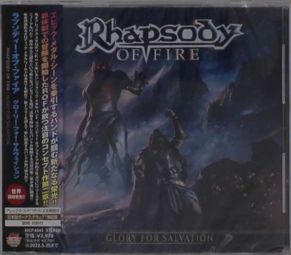 CD Shop - RHAPSODY OF FIRE GLORY FOR SALVATION