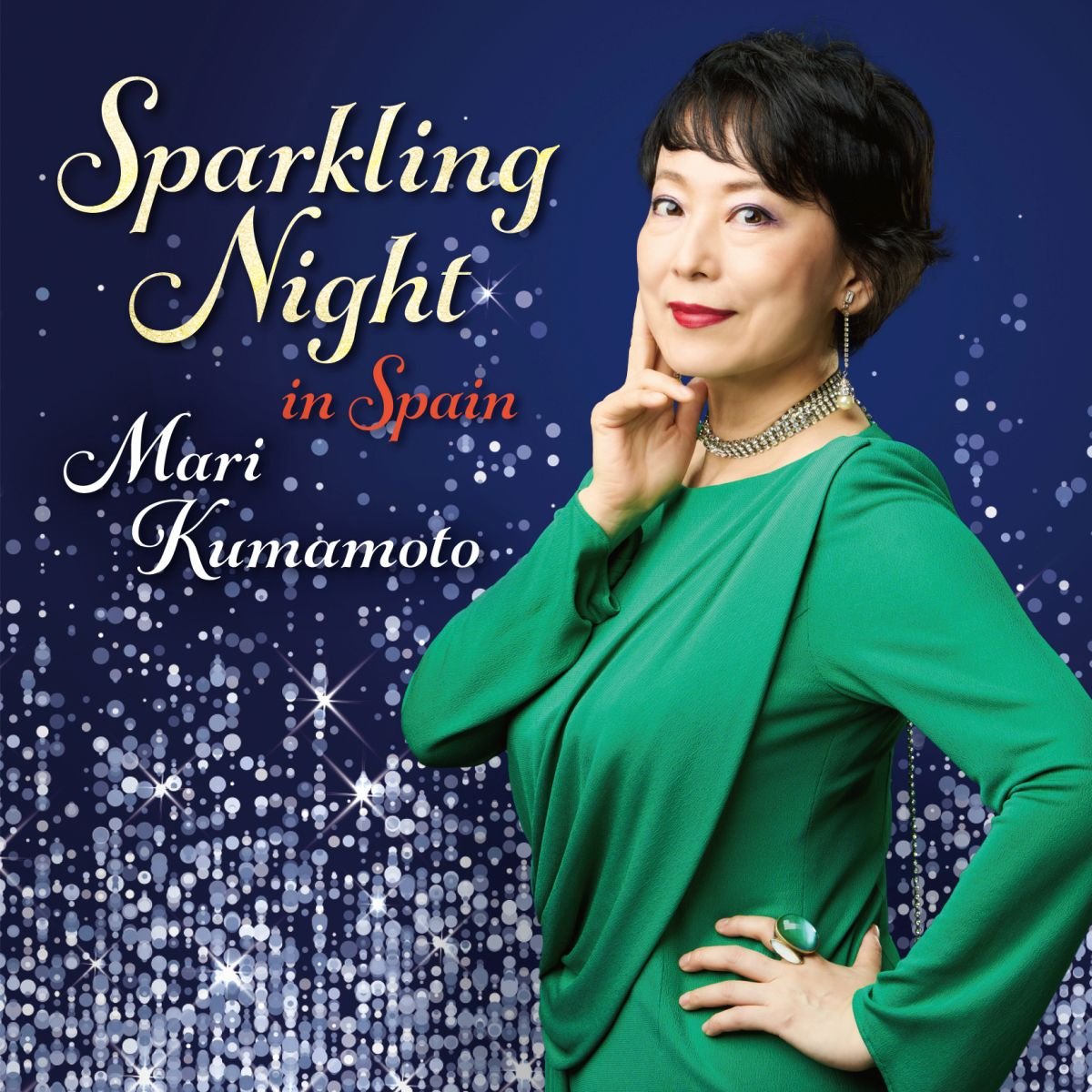 CD Shop - KUMAMOTO, MARI SPARKLING NIGHTS IN SPAIN
