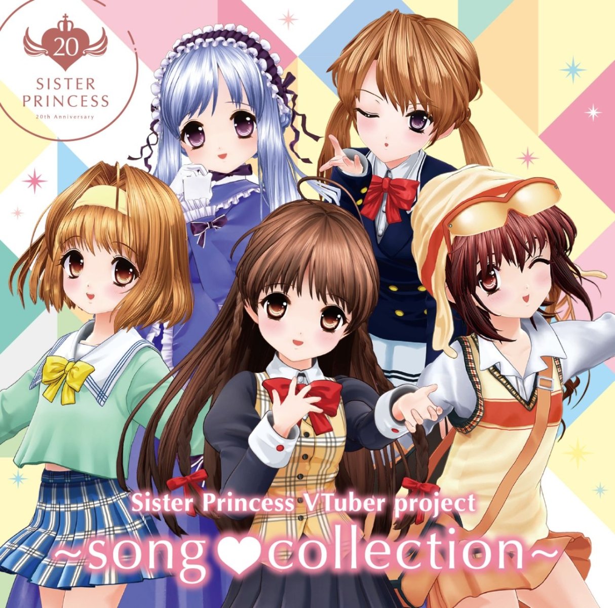 CD Shop - OST SISTER PRINCESS VTUBER PROJECT -SONGCOLLECTION-