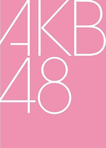 CD Shop - AKB48 MOTO KARE DESU