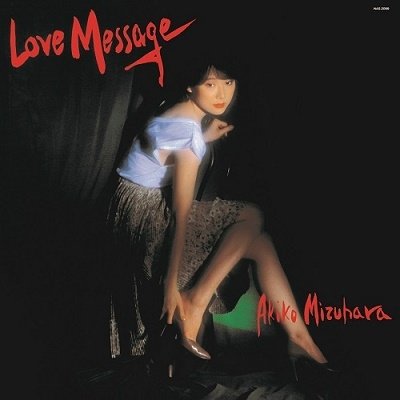 CD Shop - MIZUHARA, AKIKO LOVE MESSAGE