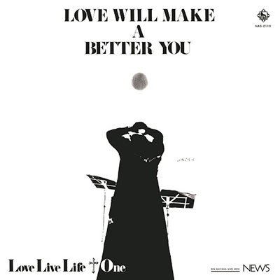 CD Shop - LOVE LIVE LIFE +1 LOVE WILL MAKE A BETTER YOU