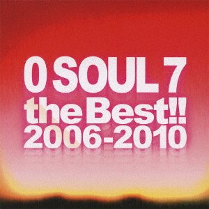 CD Shop - ZERO SOUL 7 THE BEST!!2006-2010