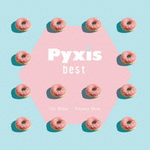 CD Shop - PYXIS BEST ALBUM