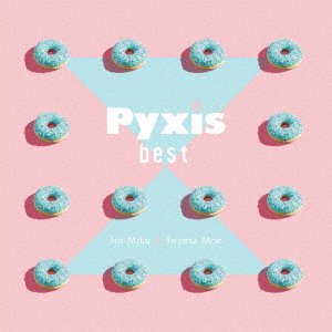 CD Shop - PYXIS BEST ALBUM