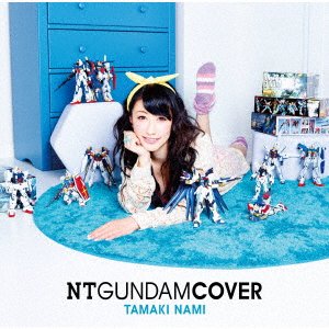 CD Shop - NAMI, TAMAKI NT GUNDAM COVER