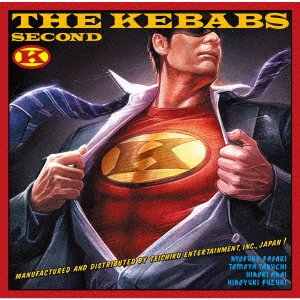 CD Shop - KEBABS SECOND