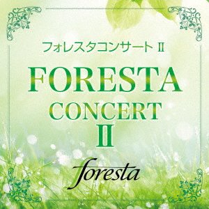 CD Shop - FORESTA FORESTA CONCERT 2